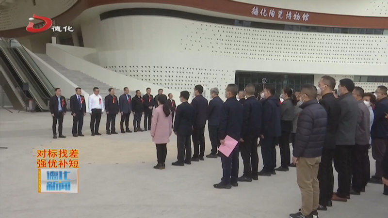 2023年第一季度县重点项目集中开竣工 - 憨鼠网