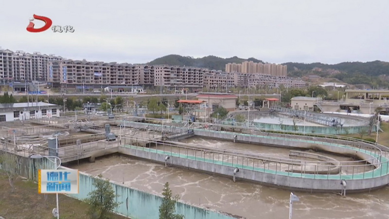 县城市污水处理厂：2022年处理污水2040万吨 - 憨鼠网