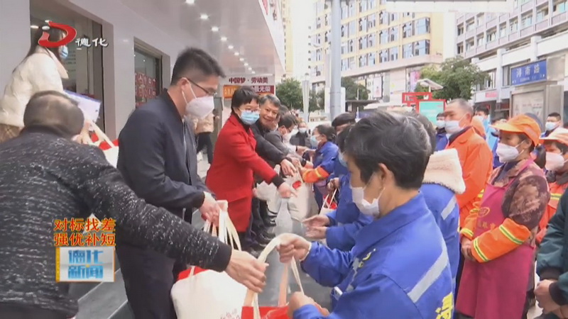 “瓷都劳动者驿站”为户外劳动者送上别样“温暖” - 憨鼠网