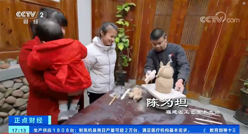福建德化：陶瓷生肖“萌兔”诞生记 - 憨鼠网