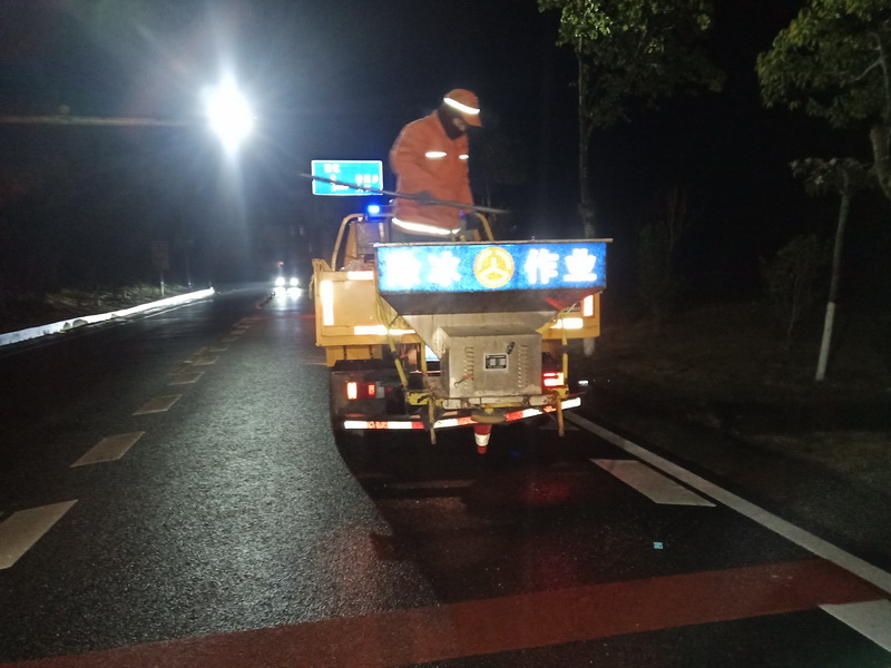 节日我在岗，公路我保畅 - 憨鼠网