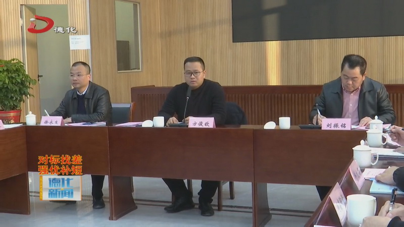 县长到陶瓷企业走访调研 - 憨鼠网