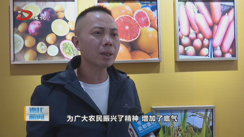 百名书记谈体会·话发展——葛坑镇 - 憨鼠网