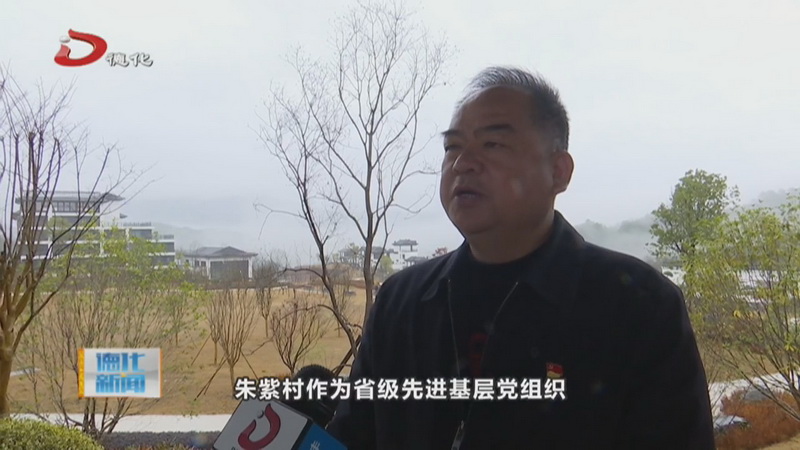 百名书记谈体会·话发展——雷峰镇 - 憨鼠网
