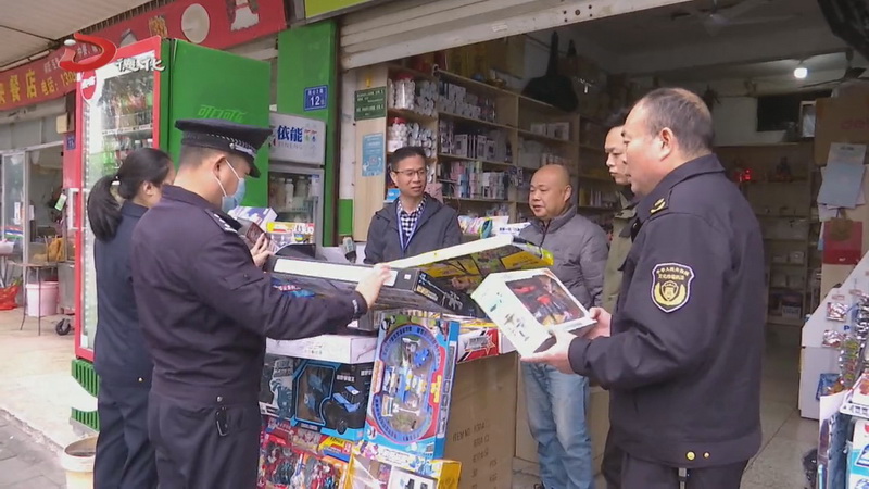 多部门联合开展校园周边文化市场专项检查 - 憨鼠网