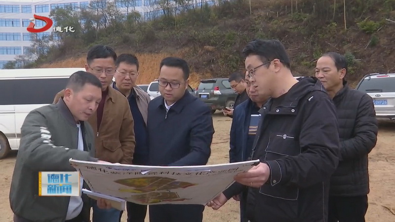 县长调研重点项目开工情况 - 憨鼠网