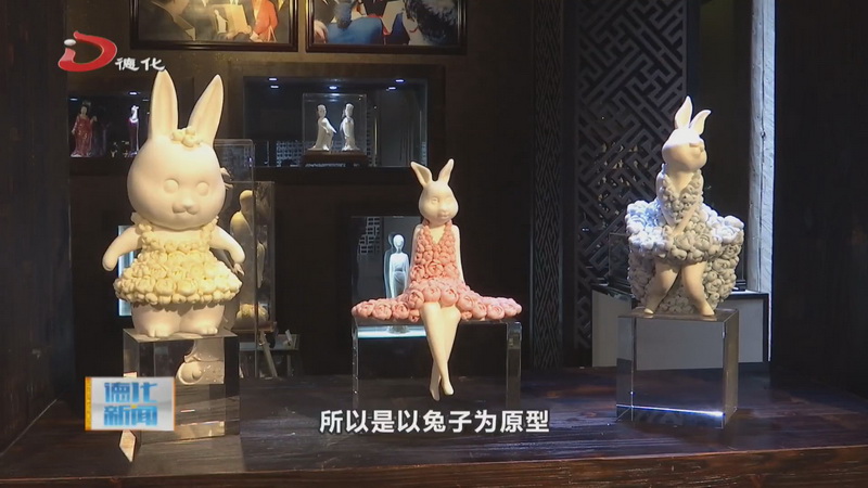 玛丽莲·梦露造型兔年生肖瓷 传统捏塑工艺新的表达方式 - 憨鼠网