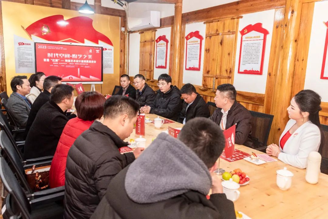 首届“红旗”—陶瓷艺术设计邀请展正式启动 - 憨鼠网