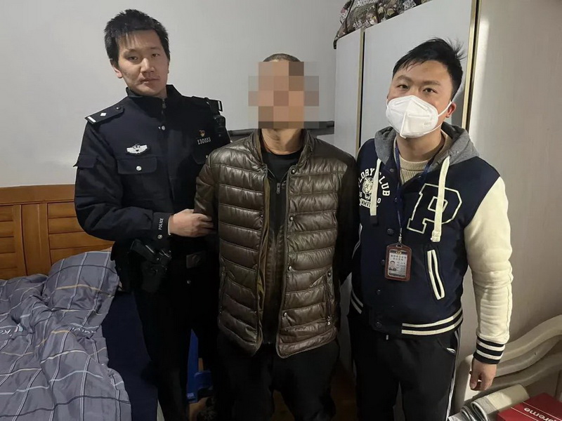 没错！他就是潜逃21年的命案在逃人员！ - 憨鼠网