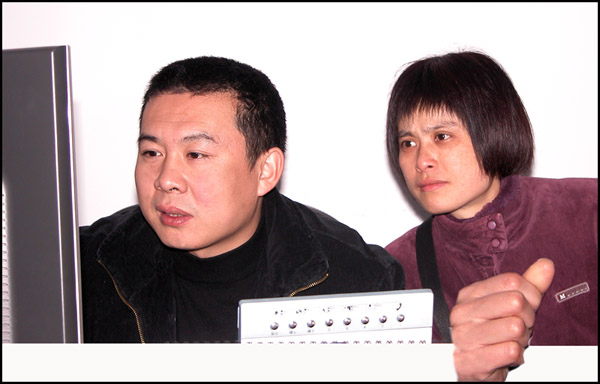 龙哥龙嫂向大家拜年 - 德化论坛