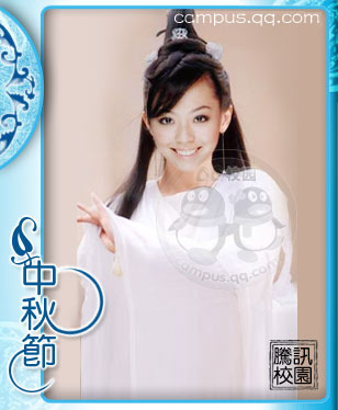 看超女版嫦娥怎么奔月 - 德化论坛