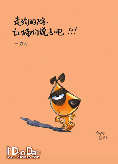 求助，包缝到直角的时候是这样车的吗？ - 德化论坛