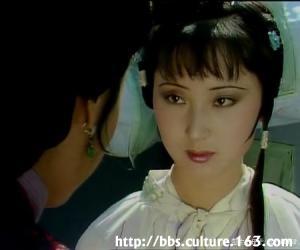 [转帖]绝唱——宝玉，我走了。 - 德化论坛