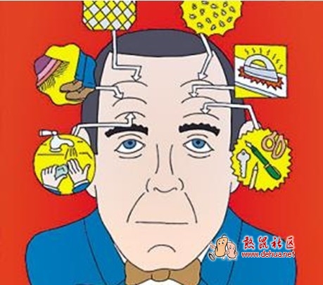 为心理健康投资 - 德化论坛