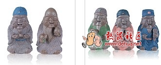 求助，此茶宠的厂家。 - 德化论坛