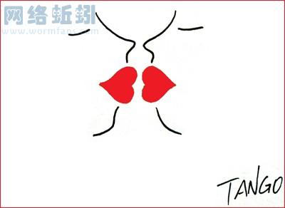 爱就是两颗心的交流…… - 德化论坛