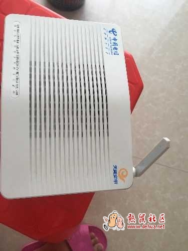转让电信路由器 - 德化论坛