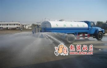 环卫处：不要让洒水车成为城市的痛 - 德化论坛