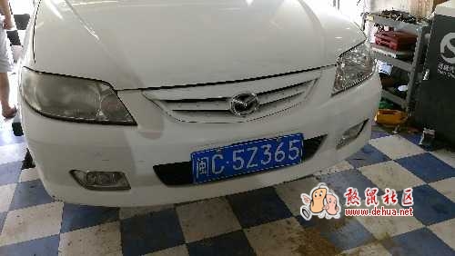 遇到人品差的也没谁了 - 德化论坛