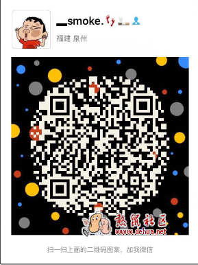需要代检可以联系我 - 德化论坛
