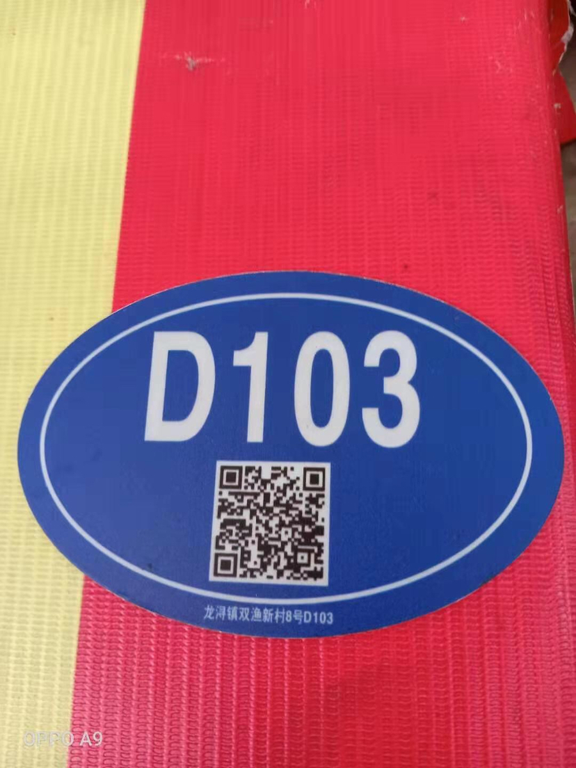 出租南门后街店面23.9平方，租金面议，有意者电话联系1539653961... - 德化论坛