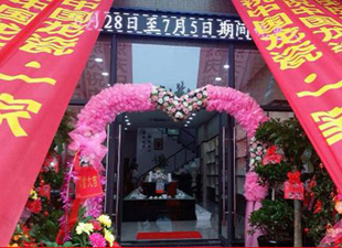德化瓷艺（中国龙瓷）温州品牌营销中心开业 - 憨鼠网