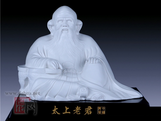 “文化之都·魅力德化”—中国龙瓷献礼《太上老君》 - 憨鼠网
