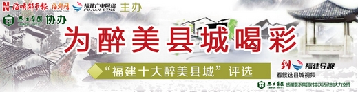 为醉美县城喝彩 - 憨鼠网