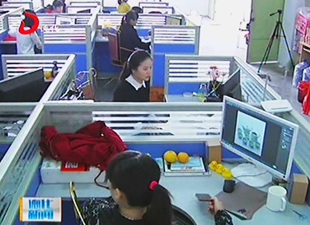 双十一：德化电商再创新传奇[视] - 憨鼠网