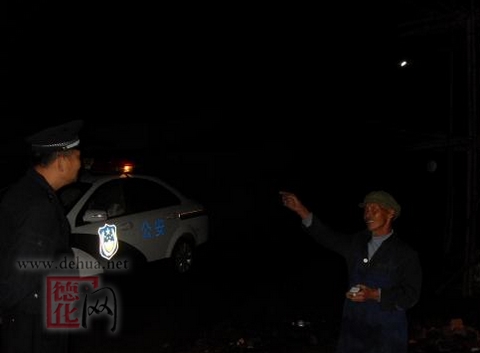 国宝派出所加强辖区夜巡力度 - 憨鼠网