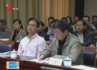 德化县组织收听收看全省培育和践行社会主义核心价值观经验交流电视电话会议[视] - 憨鼠网