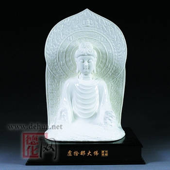 中国龙瓷:卢舍那大佛 - 憨鼠网