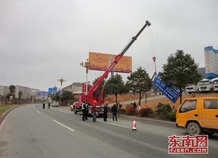 德化交通执法大队清路障 为春运出行保驾护航 - 憨鼠网