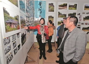 “记得住乡愁·昔日知青点” 摄影展举行 - 憨鼠网