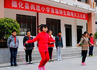 德化教育综合资讯[20150202] - 憨鼠网