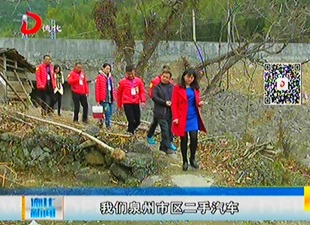 爱心人士走访慰问困难群众[视] - 憨鼠网