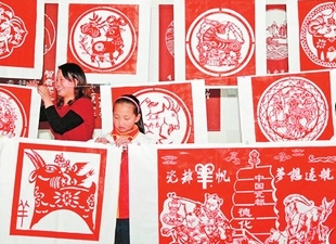 30幅“羊”主题的刻纸作品迎接农历羊年 - 憨鼠网
