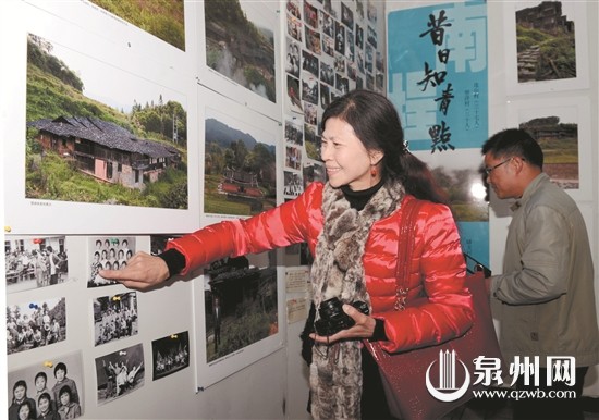 “记得住乡愁·昔日知青点”德化举办摄影展 - 憨鼠网