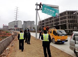 部门联动齐清障，保春运道路安畅 - 憨鼠网