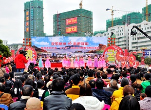 泉州市“三下乡”启动仪式暨春节慰问演出在德化举行[视] - 憨鼠网