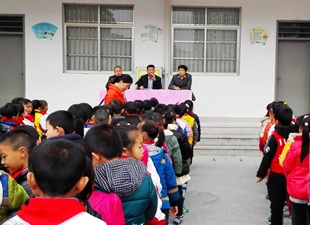 德化教育综合资讯[20150205] - 憨鼠网