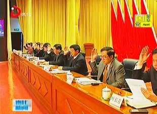 德化县委召开十二届十一次全体（扩大）会[视] - 憨鼠网
