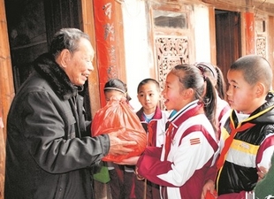 “福娃过大年”孝心爱老慰问活动 - 憨鼠网