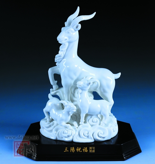 中国龙瓷：三阳祝福 - 憨鼠网