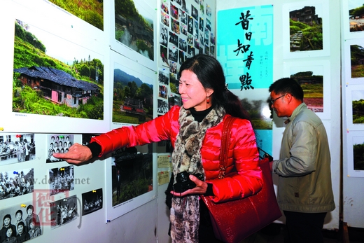 “记得住乡愁·昔日知青点”专题摄影展举行 - 憨鼠网