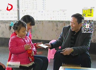 福建省文明办领导到德化县走访慰问道德模范[视] - 憨鼠网