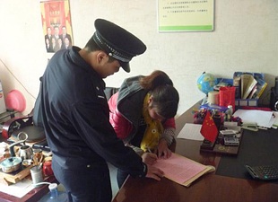 杨梅所积极开展防范虚假信息诈骗宣传 - 憨鼠网