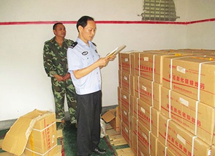 葛坑派出所开展民爆物品安全检查 - 憨鼠网
