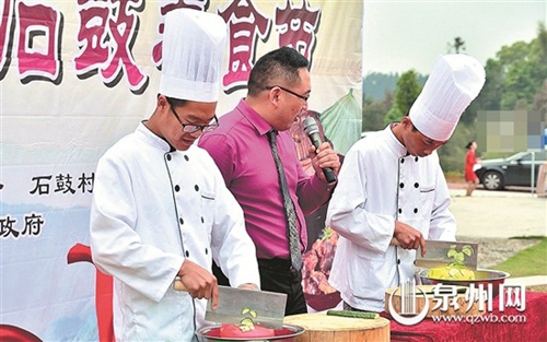 德化：美食节拼厨艺 气球上切黄瓜 - 憨鼠网