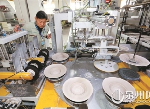 德化成为我国第二个国家级出口陶瓷质量安全示范区 - 憨鼠网
